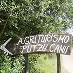 Nuraghe Putzu Canu 컨트리하우스